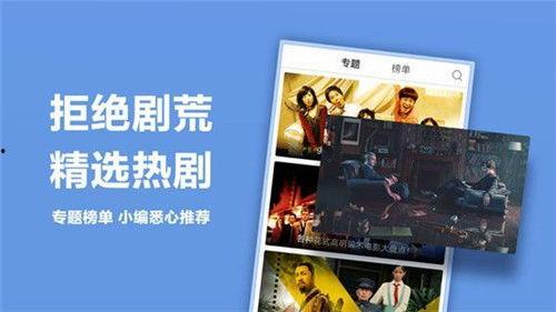 九九视频国产,探索国产影视新篇章